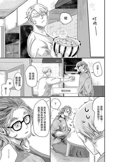 第150页图