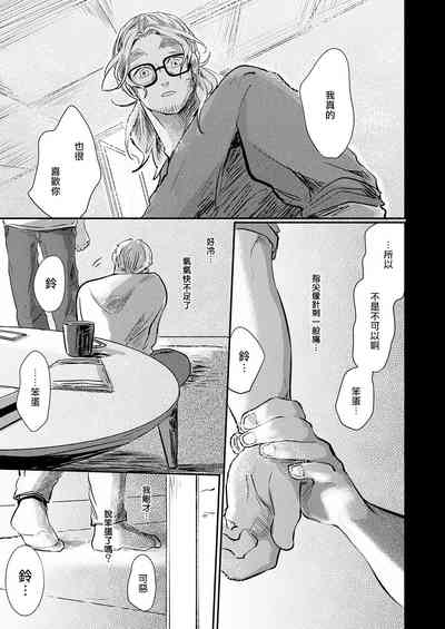 第162页图