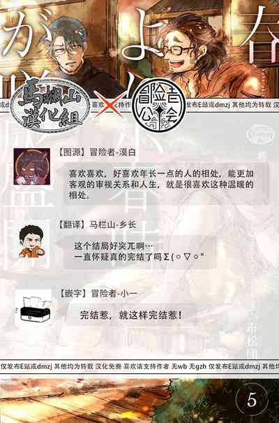 第166页图