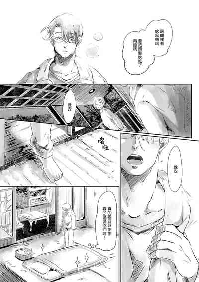 第46页图