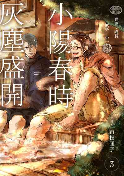 第58页图