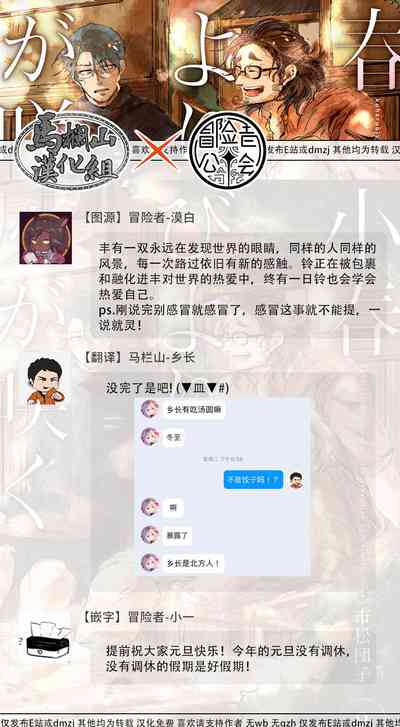 第94页图