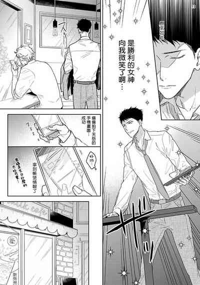 第14頁圖
