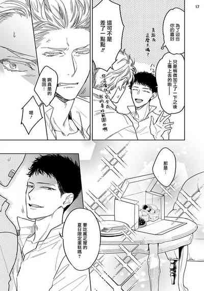 第18頁圖
