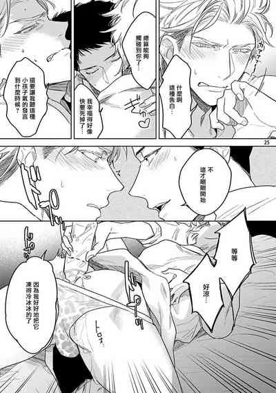 第26頁圖