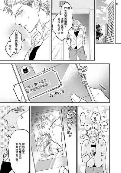 第34頁圖