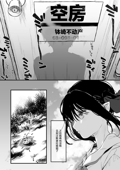 第42頁圖