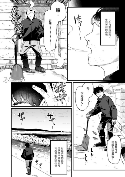第46頁圖
