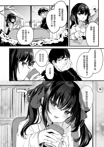 第54頁圖