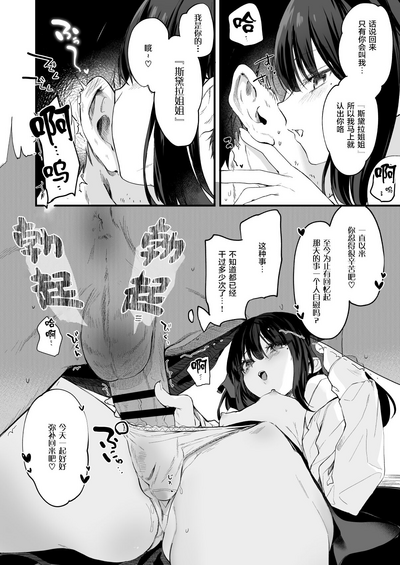 第58頁圖