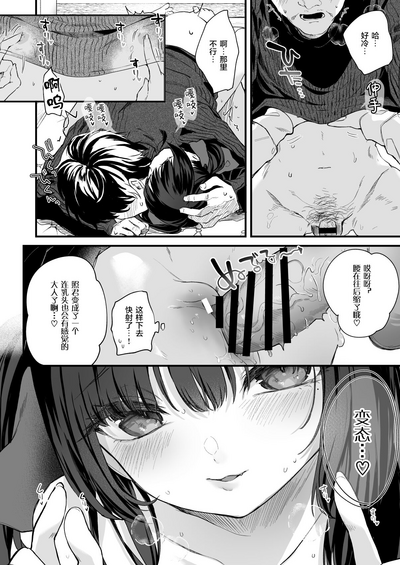 第62頁圖