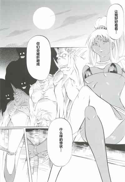 第62页图