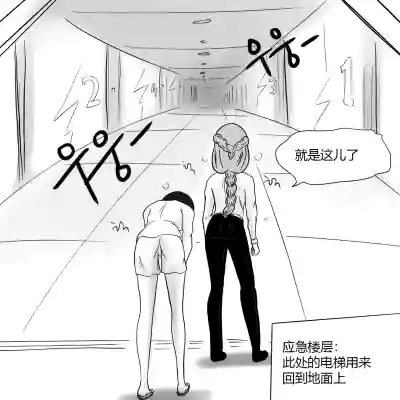 第14頁圖