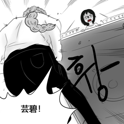 第30頁圖
