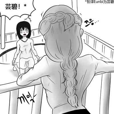 第42頁圖