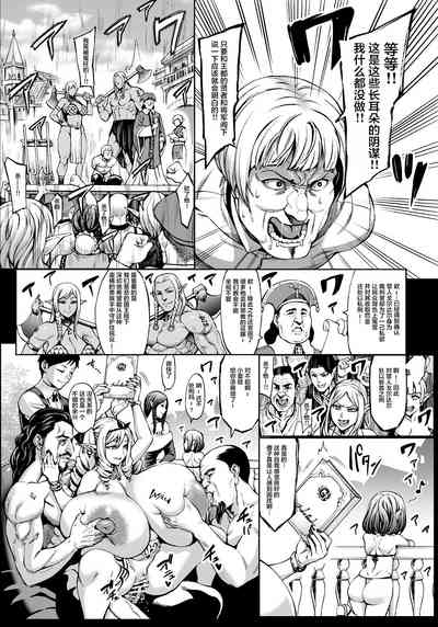 第142页图
