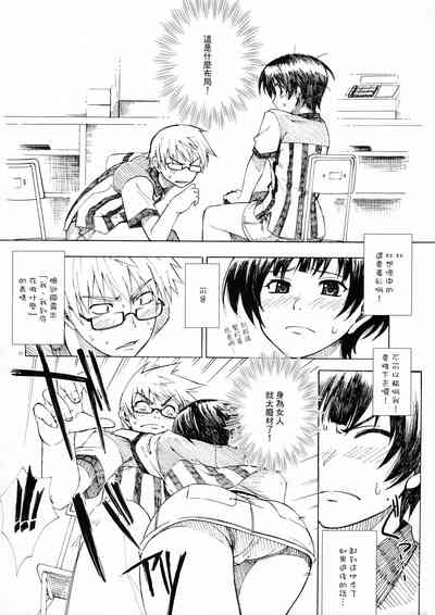第10页图