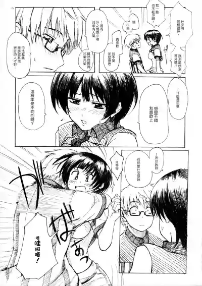 第14页图