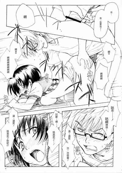 第18页图