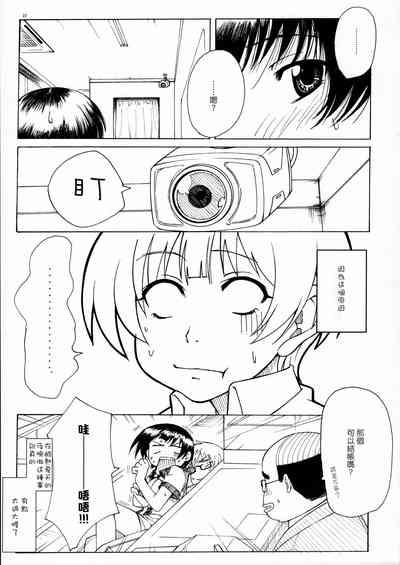 第22页图