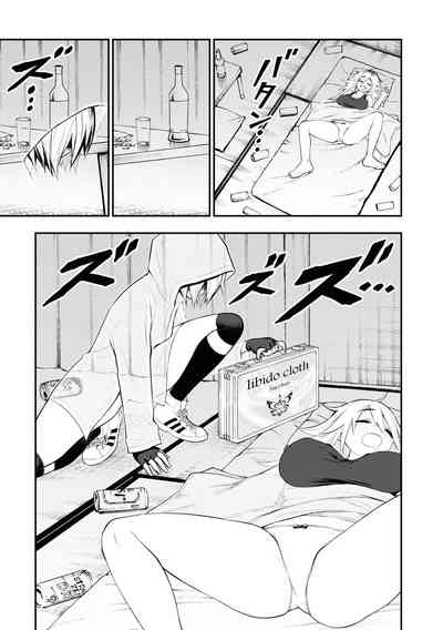 第18頁圖