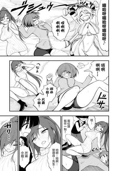 第22頁圖