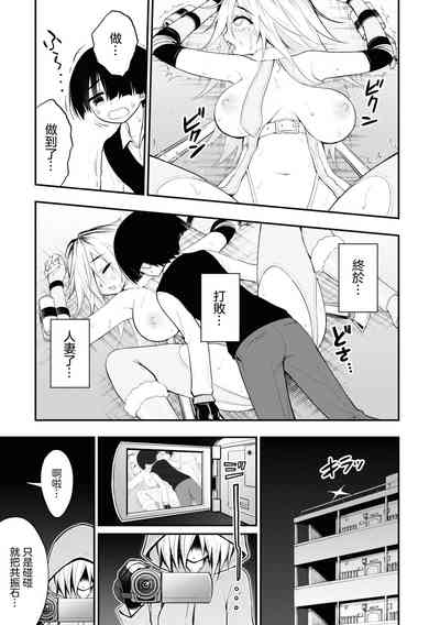 第34頁圖