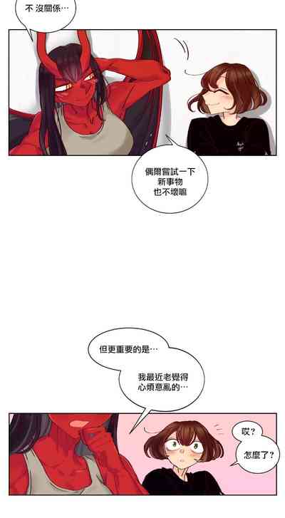 第66頁圖