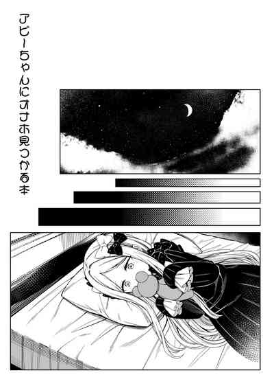 第2頁圖