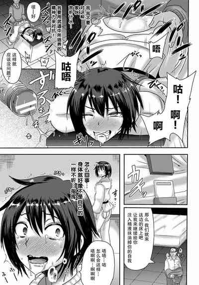 第14頁圖