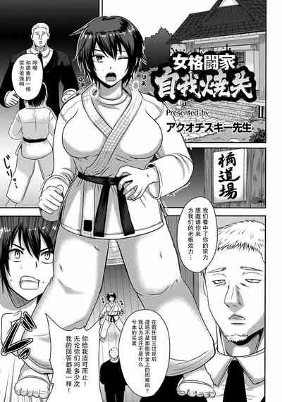 第2頁圖