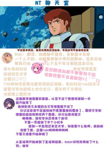 第30頁圖