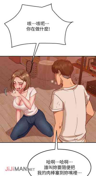 第118頁圖