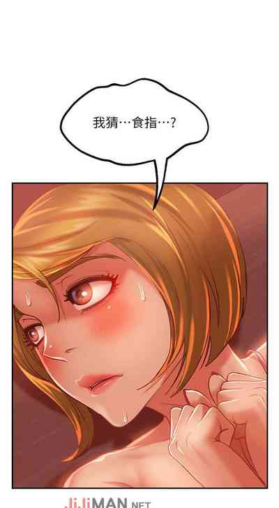 第46頁圖