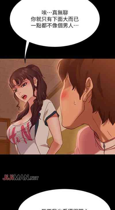 第70頁圖