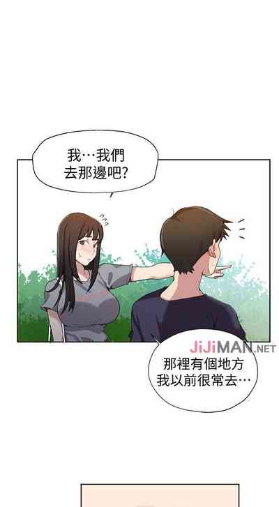 第178頁圖