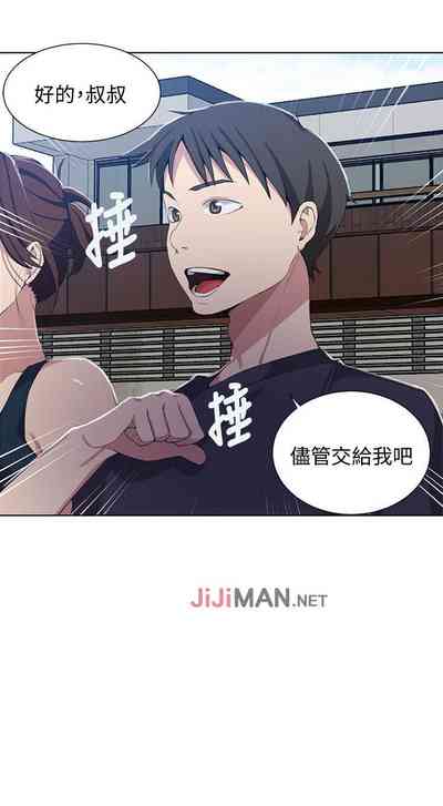 第234頁圖