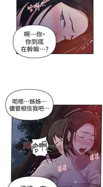 第454頁圖