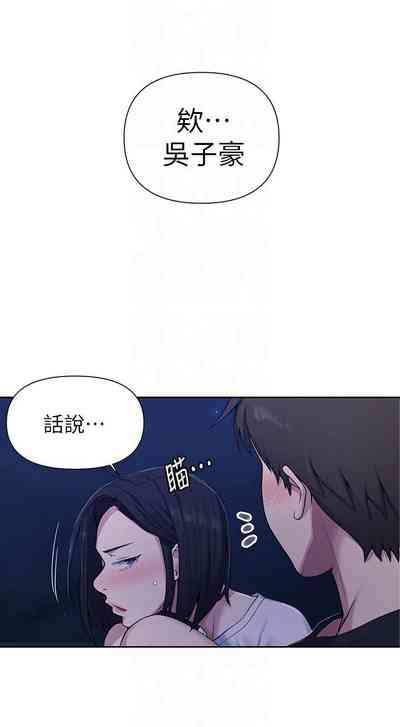 第474頁圖