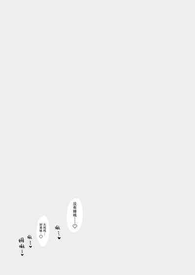 第38页图