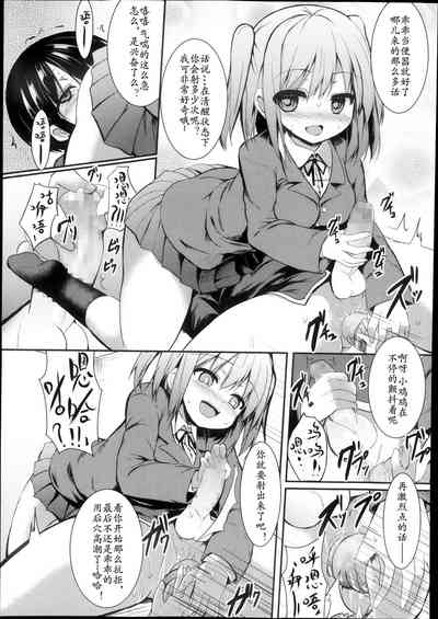 第14页图