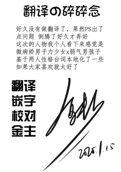 第18页图