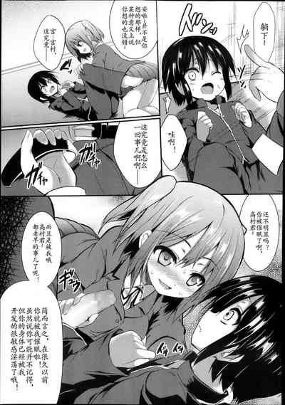第6页图