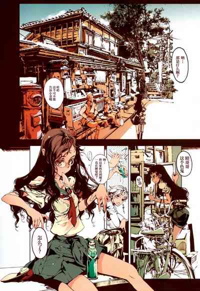 第10頁圖