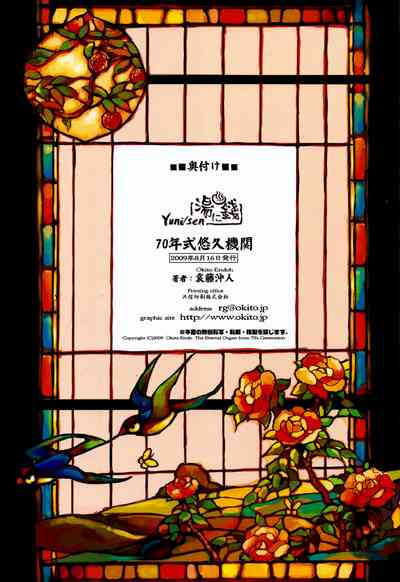 第26頁圖