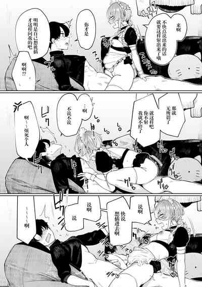 第22页图