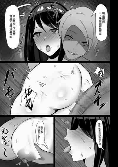 第22页图