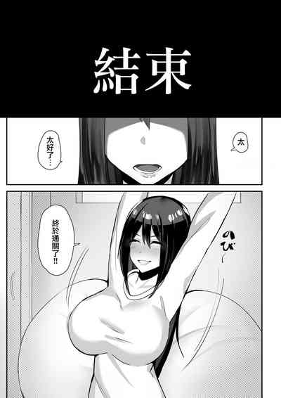 第2页图