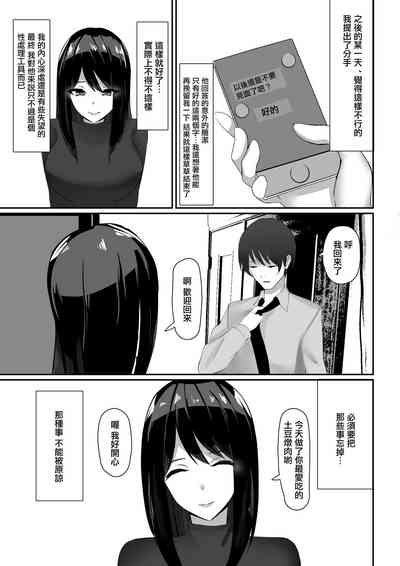 第30页图