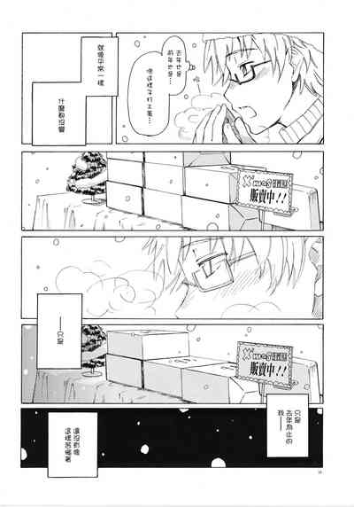 第18頁圖